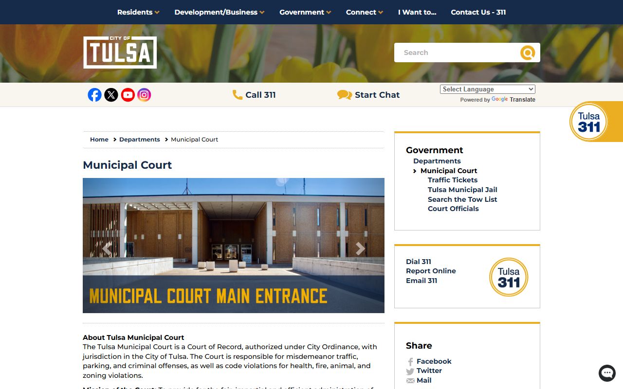 Tulsa Municipal Court criminal records and citation services